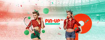 Интернет-сайт органов управления игорным бизнесом Pinup в Узбекистане