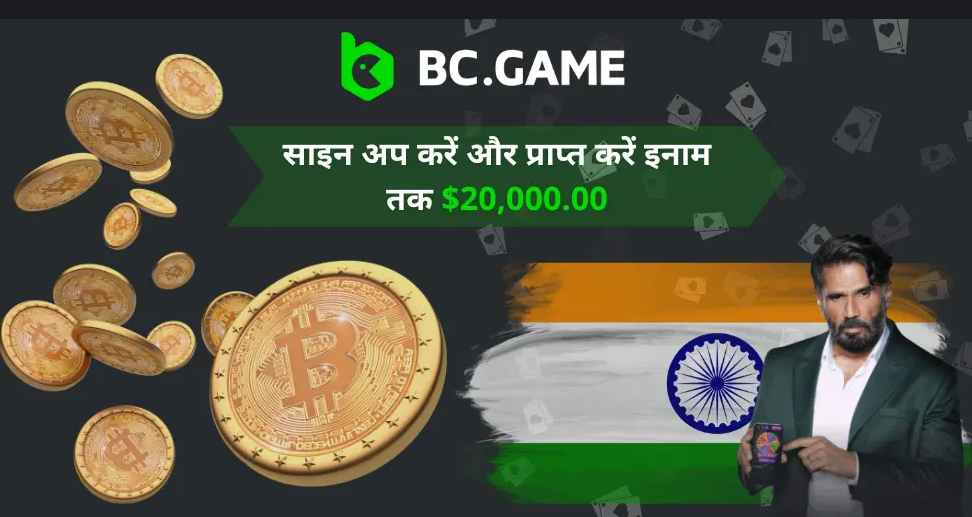 Hash Game एक विस्तार से गाइड