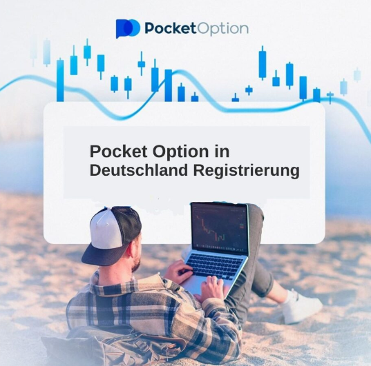 Pocketoption - Die Plattform für Online-Handel