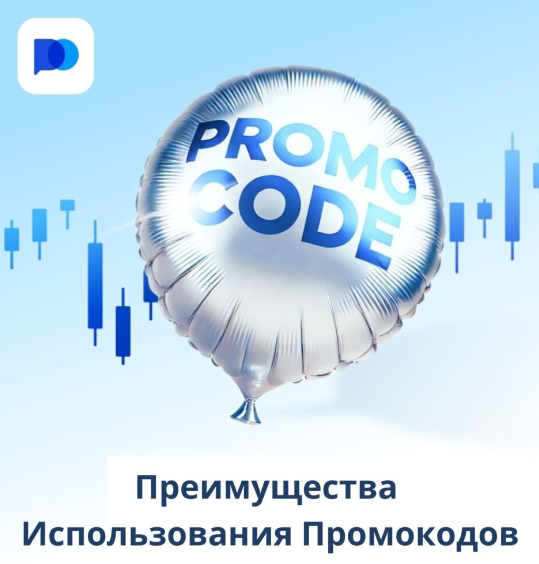 Преимущества и особенности использования Pocket Option Crypto для торговли криптовалютой