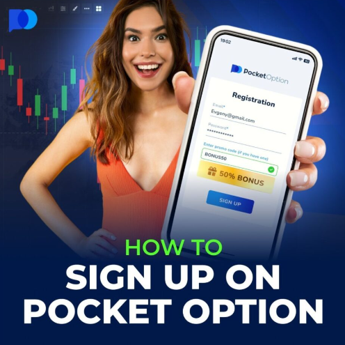 The Ultimate Guide to Using Pocket Option Trader