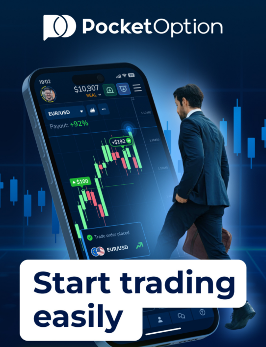 Understanding the Pocket Option Trading Platform